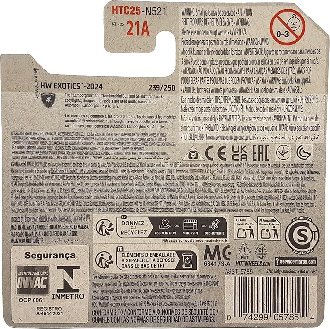 Hot Wheels - Lamborghini Huracan LP 620-2 Super Tropheo - HW Exotics 8/10 - HTC25 - Tarjeta corta - Coche de carreras GT - Rojo oscuro - Mattel 2024 - 1:64