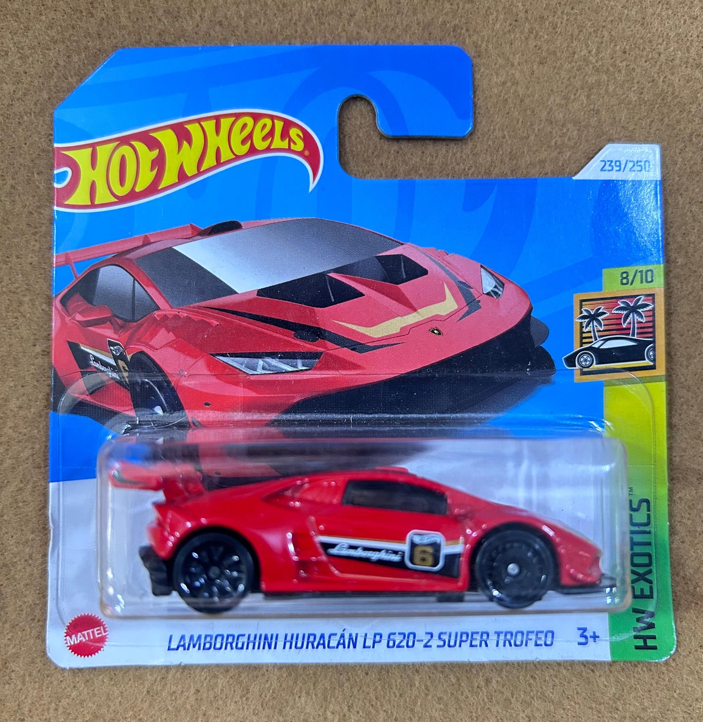 LAMBORGUINI HURACAN LP 620-2 SUPER TROFEO